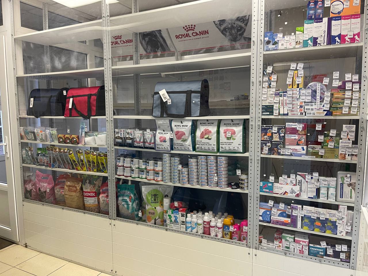 Магазин товаров для питомцев