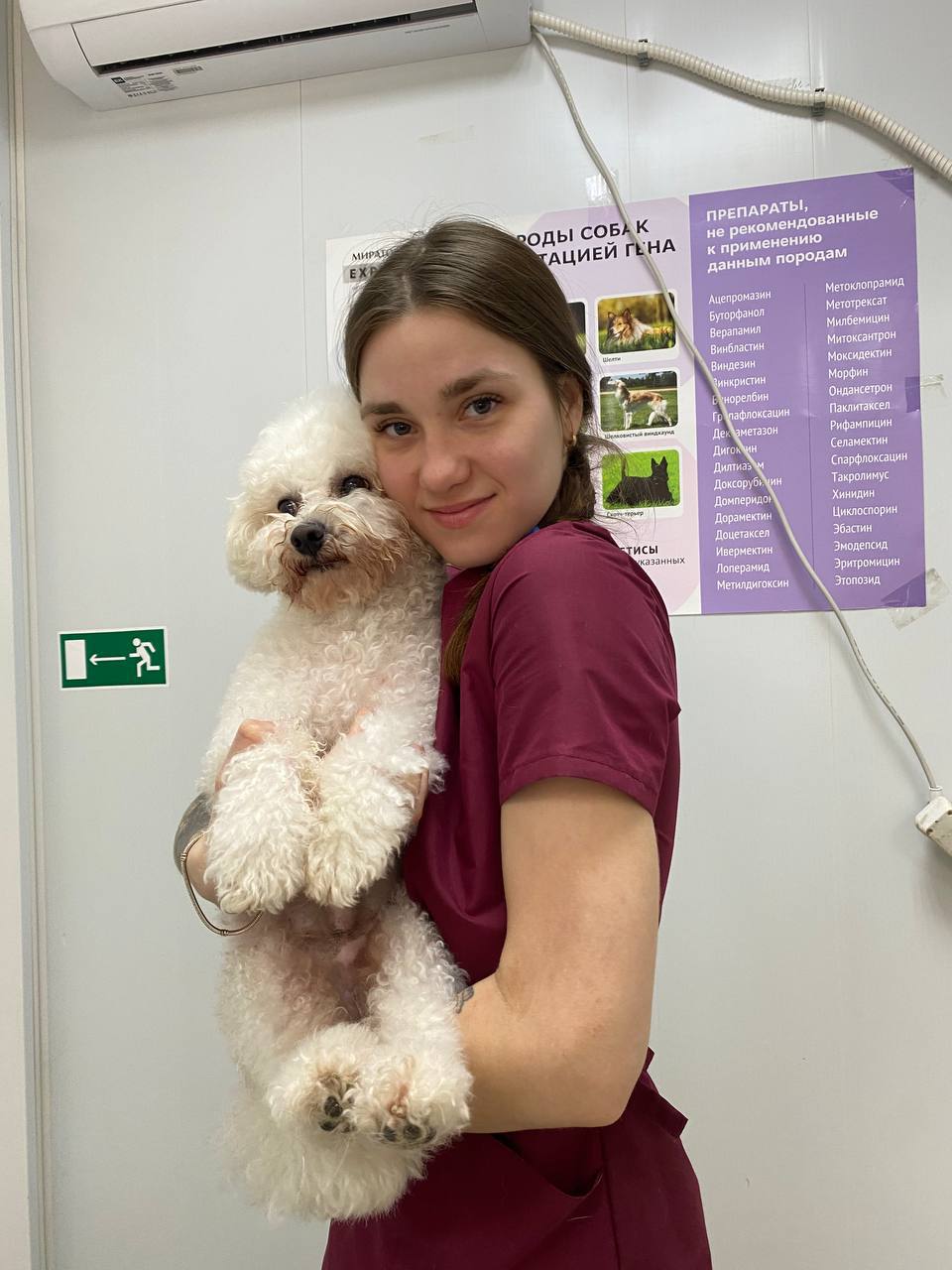 Мелихова Анастасия Сергеевна